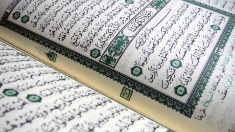 أول من ضبط أحرف القرآن