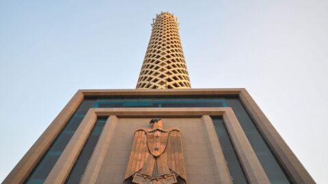 ارتفاع برج القاهرة