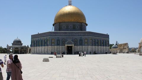أهمية القدس للمسلمين
