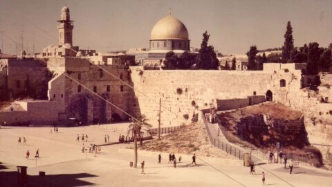 أهمية القدس