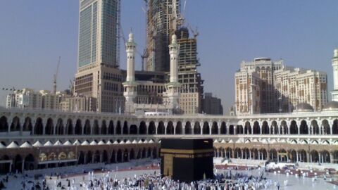 أهمية موقع مكة المكرمة
