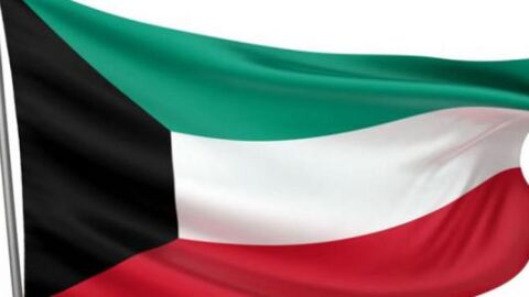 الدولة الكويتية