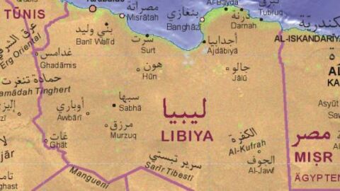 أكبر مدينة في ليبيا