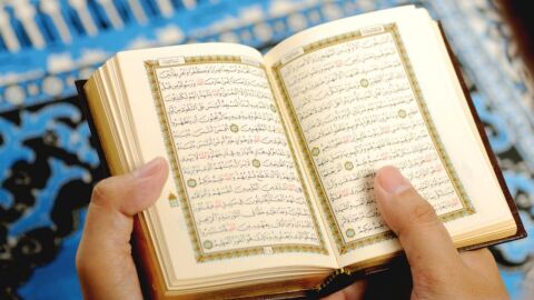 أطول كلمة في القرآن