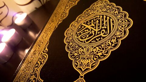 أجمل كلام عن القرآن الكريم