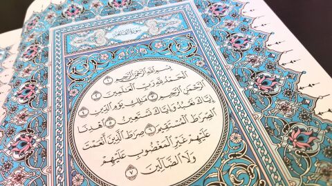 أهم سور القرآن الكريم
