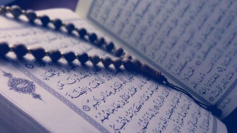 أهم تفاسير القرآن
