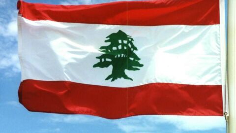 اسم رئيس لبنان