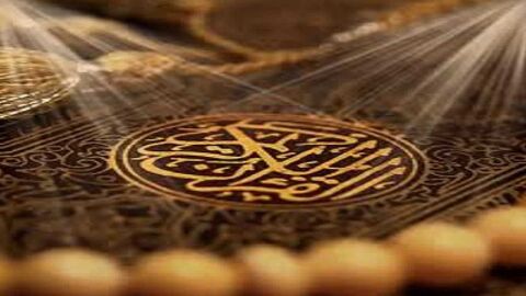 عدد الآيات في القرآن الكريم