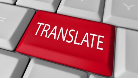 أدوات الترجمة