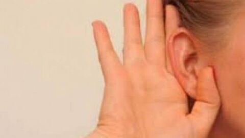 علاج انسداد الأذن