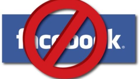 إلغاء حظر الفيس بوك