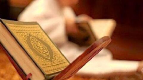 طرق لحفظ القرآن