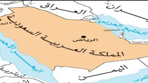 ما هي دول شبه الجزيرة العربية