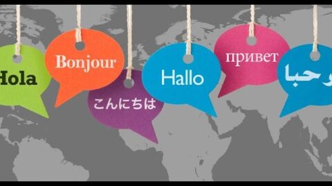 ما هي أصعب لغات العالم بالترتيب