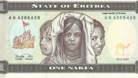 ما هي عملة إريتريا