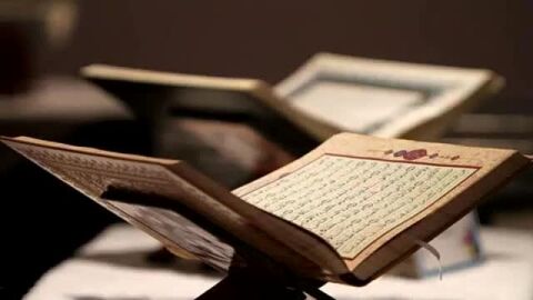 ما فائدة قراءة القرآن