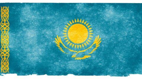 ما هي عاصمة كازاخستان