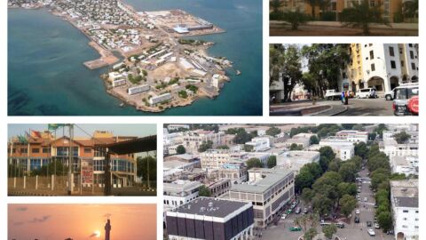 ما هي عاصمة دولة جيبوتي