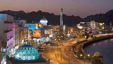 ما هي عاصمة سلطنة عمان