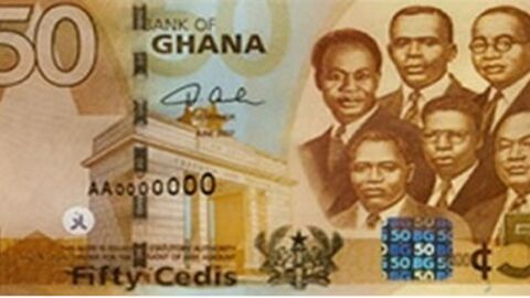 ما هي عملة دولة غانا