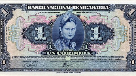 ما هي عملة نيكاراغوا