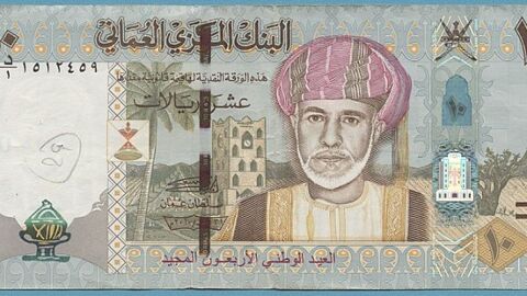 ما هي عملة دولة عمان