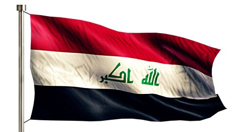 ما هي عملة العراق الحالية
