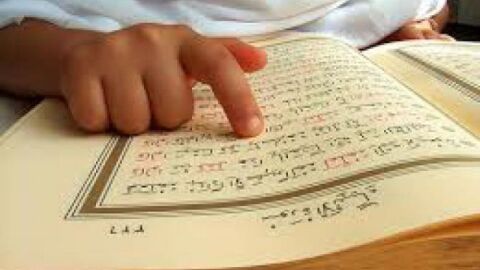 ما أسهل طريقة لحفظ القرآن