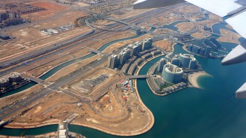 ما هي أصغر إمارة في الإمارات العربية المتحدة