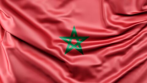 ما هو نظام الحكم بالمغرب