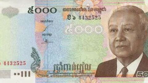 ما نوع العملة لمملكة كمبوديا