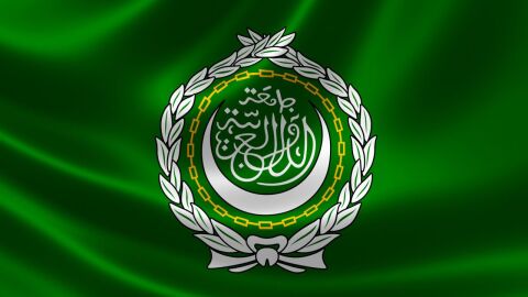 متى تأسست الجامعة العربية