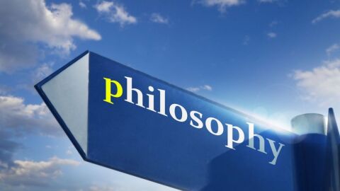أين ظهرت الفلسفة