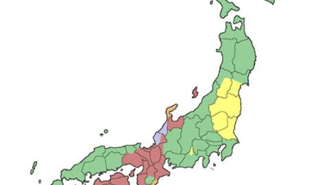 أين تقع اليابان على الخريطة