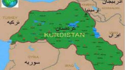 أين تقع كردستان