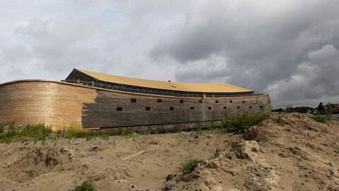 أين تقع سفينة نوح