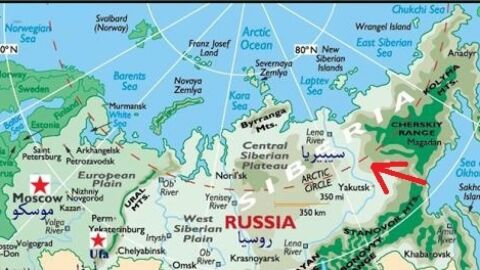 أين تقع سيبيريا على الخريطة
