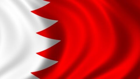 أين تقع مملكة البحرين
