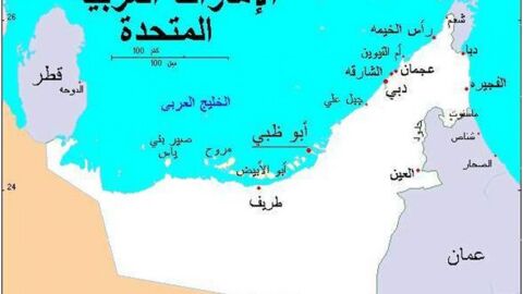 أين تقع دولة البحرين
