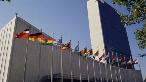 أين يوجد مقر الأمم المتحدة في أمريكا