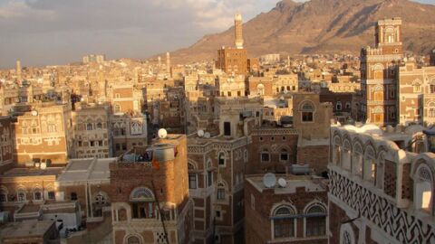 مدن يمنية