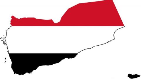 مدينة عمران اليمنية