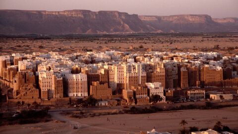 مدينة شبام اليمنية
