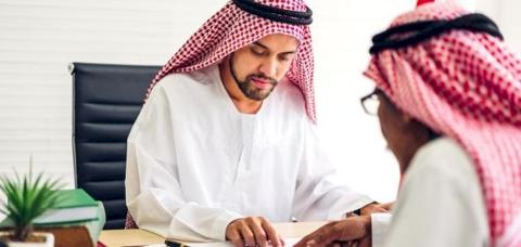 إجراءات نقل ملكية عقار في السعودية وشروطها