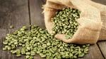 فوائد حبوب القهوة الخضراء للتنحيف