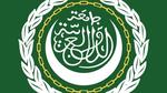 تعريف جامعة الدول العربية
