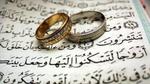 الخطبة والزواج في الإسلام
