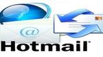 كيفية إنشاء إيميل هوتميل