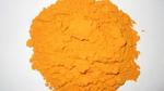 فوائد الكركم الطبية